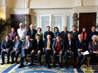 World Ethics Institute Beijing (WEIB): Third Sino-American Dialogue on Core Values Hold in Berkeley
