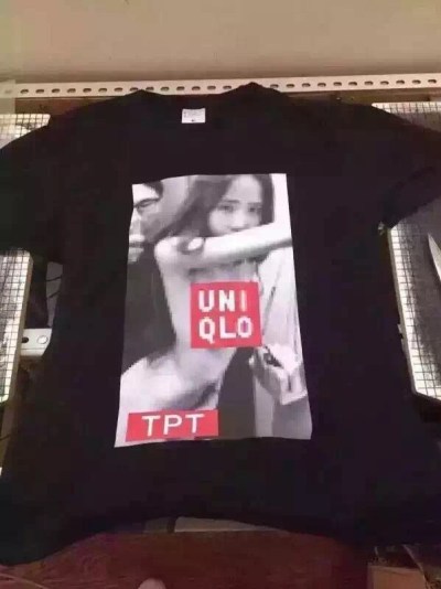 UNIQLO Chinese T-Shirts (in black)