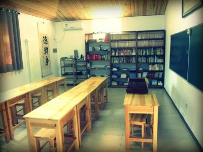 Classroom for primary school students at Sihai Confucius College, Beijing