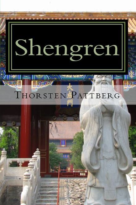 Shengren (Book)